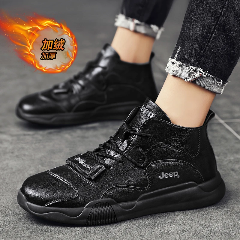 jeep吉普男鞋2025冬季户外徒步加绒加厚保暖高帮棉鞋子防滑工装鞋