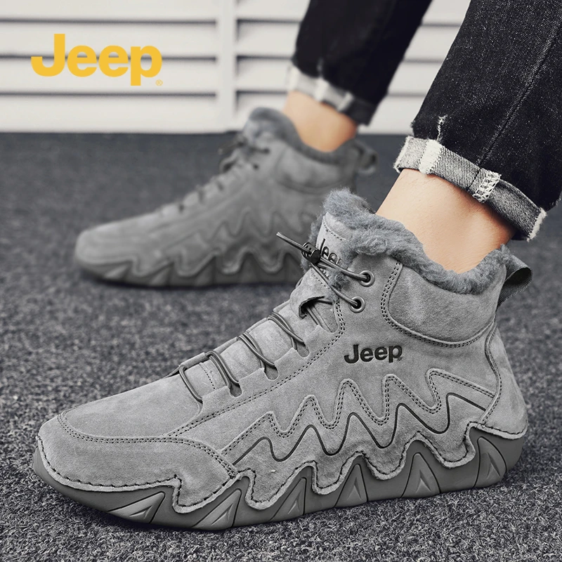 jeep吉普男鞋雪地靴男款加绒运动短靴冬季新款东北保暖高帮棉鞋子