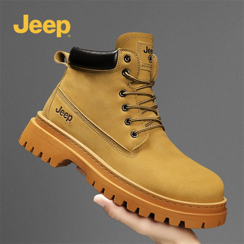 jeep吉普马丁靴男鞋高帮秋冬英伦沙漠踢不烂工装休闲复古大黄短靴