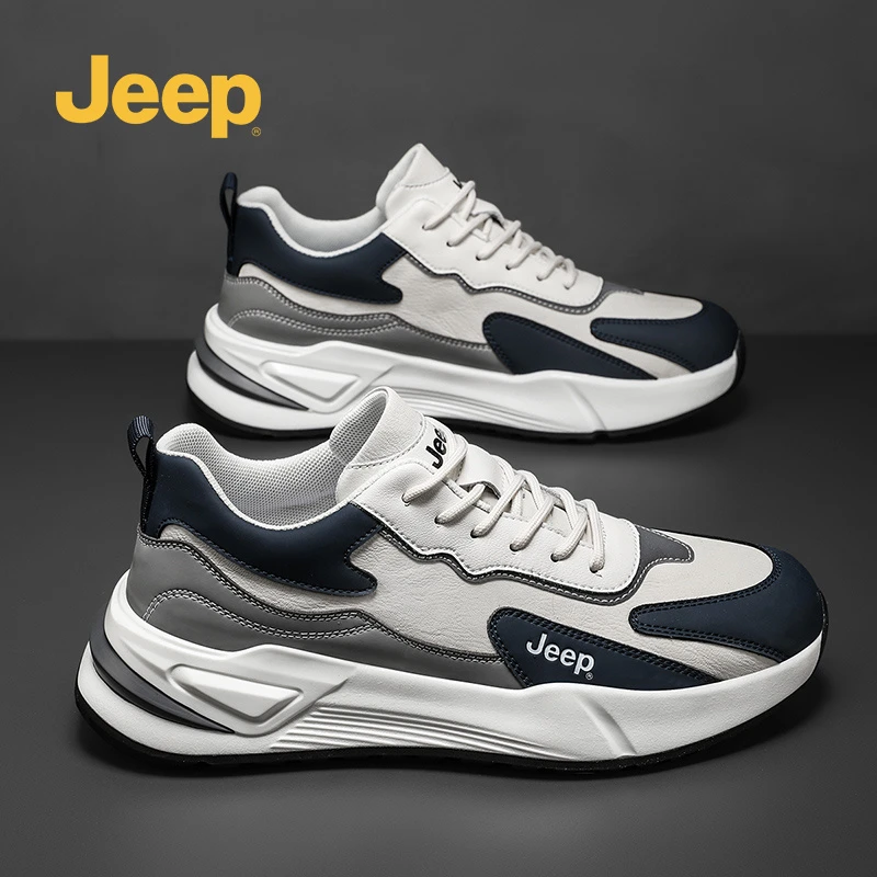 Jeep吉普男鞋冬季新款运动休闲鞋时尚潮流百搭男士高档爆款老爹鞋