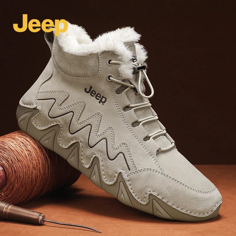 jeep吉普雪地靴男冬季加绒加厚保暖棉鞋皮毛一体零下40度抗寒棉靴