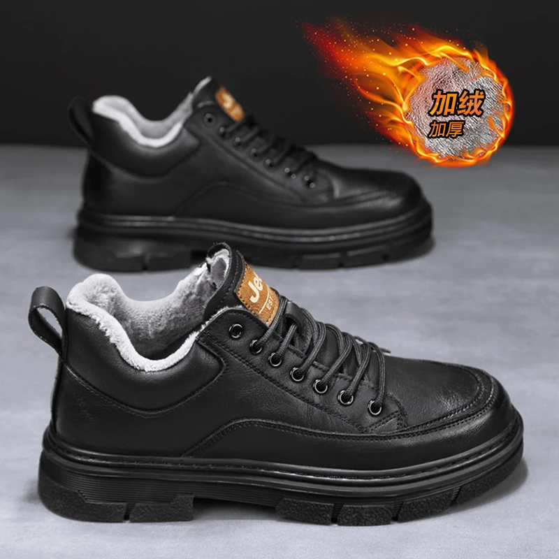 jeep吉普雪地靴男冬季加绒保暖棉鞋男士黑色英伦风低帮工装马丁靴