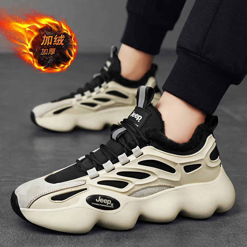 Jeep吉普男鞋男士雪地靴2025冬季新款棉鞋加绒厚底休闲运动老爹鞋