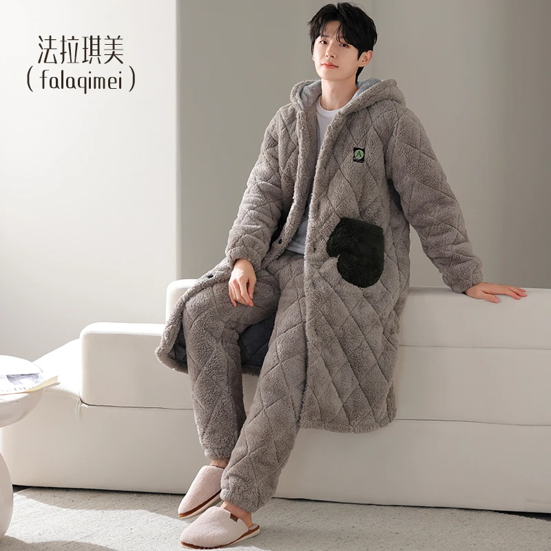 男士睡衣冬季珊瑚绒三层夹棉袄加厚加绒睡袍长款套装青少年家居服