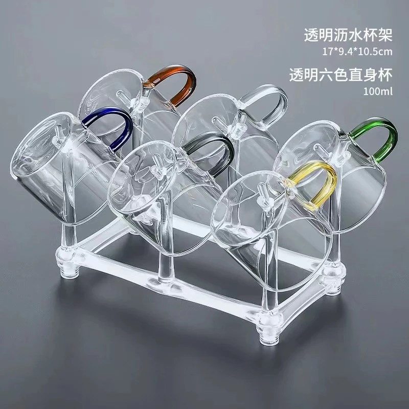 玻璃茶杯架茶具配件亚克力伸缩沥水杯架功夫茶具家用茶托茶杯架子