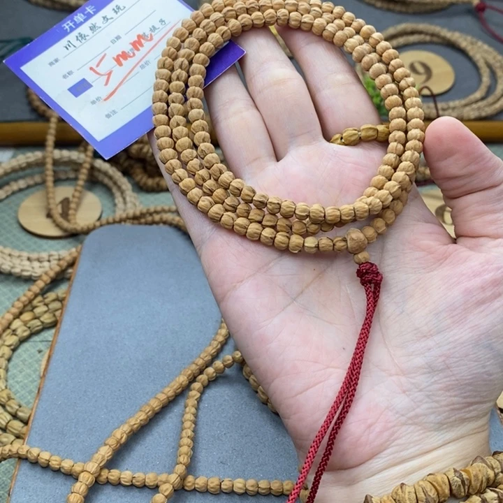柏香籽/百香籽手串