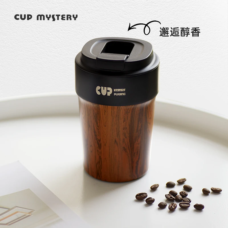 CupMystery2023新款夏季咖啡杯子陶瓷保温杯便携随行手握水杯
