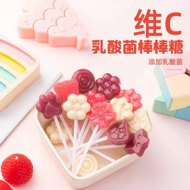 乳酸菌维C棒棒糖儿童零食办公室休闲追剧吃货解馋小食品网红糖果