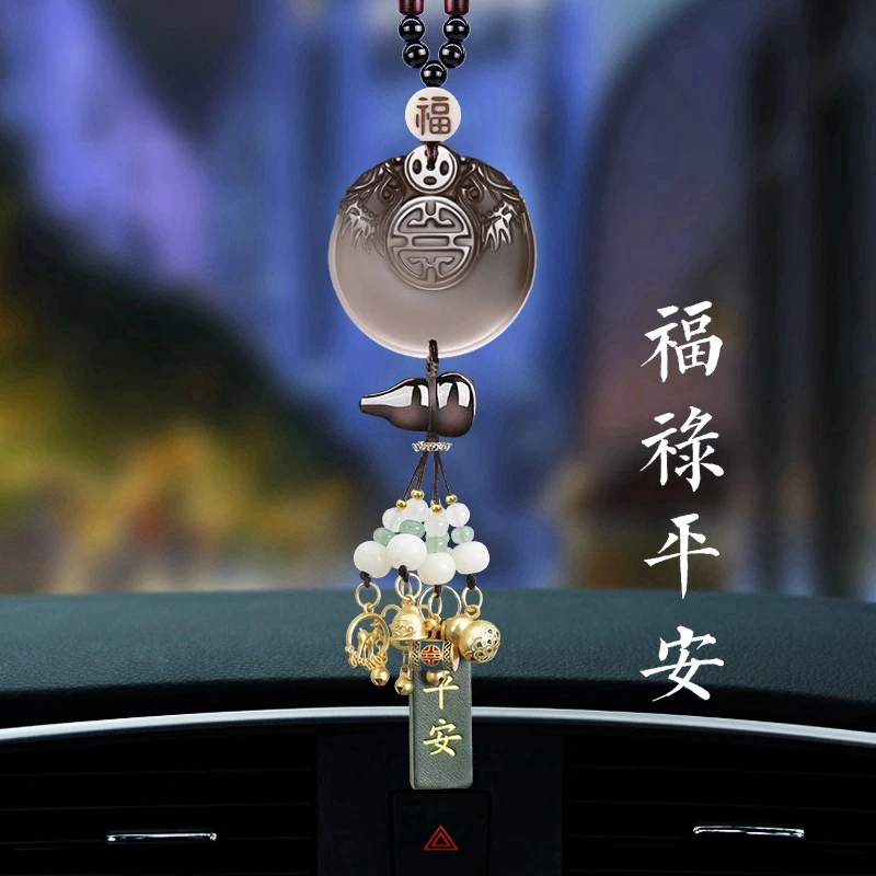 汽车挂饰出入平安车内挂件女新款高档车载吊坠男士后视镜饰品摆件