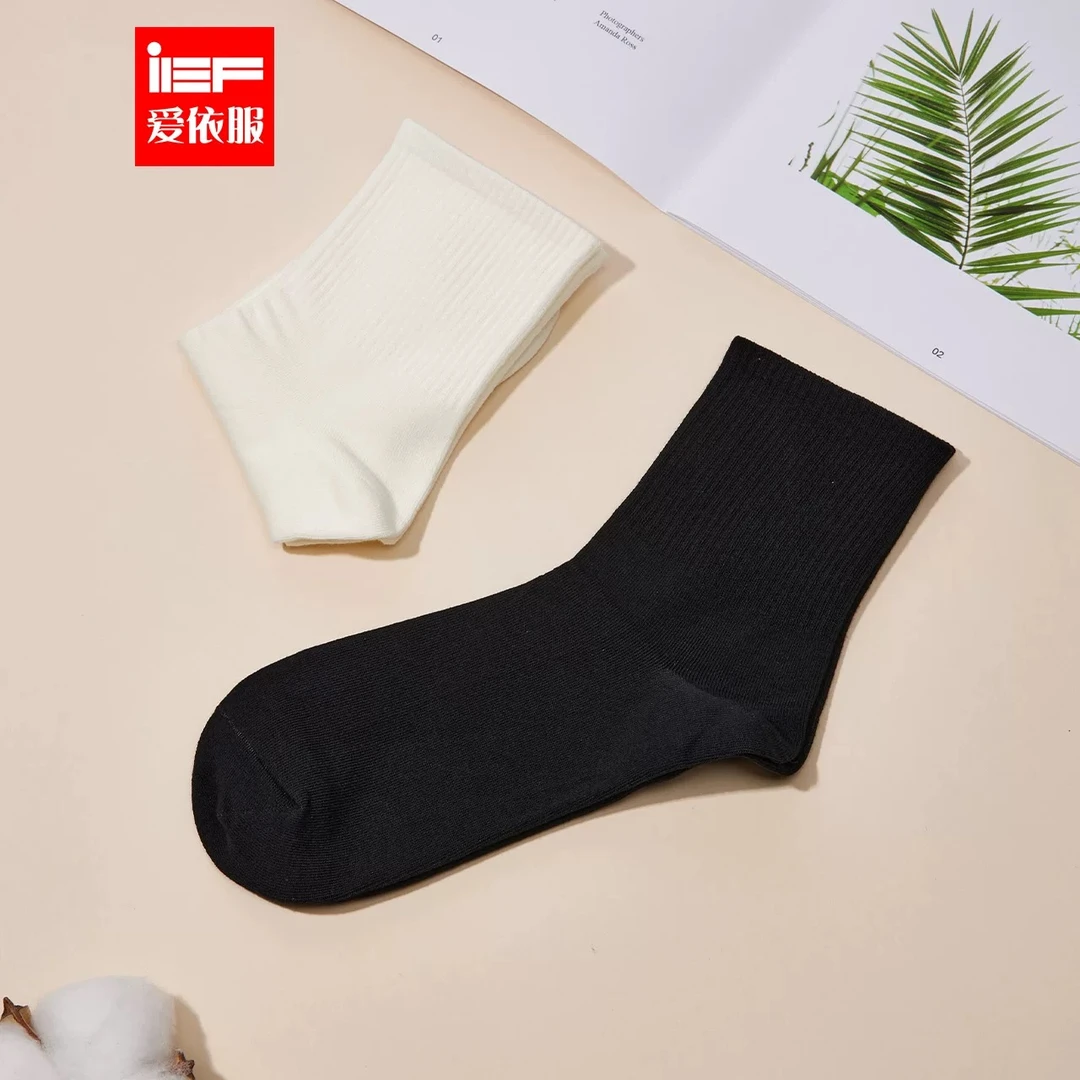 IEF/爱依服2025冬春新款时尚舒适简约百搭休闲小众长袜