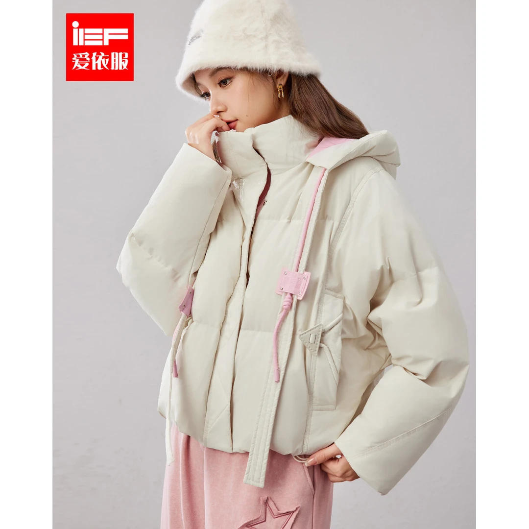 IEF/爱依服2025冬季新款法式甜美气质拼色设计白鸭绒短款羽绒外套