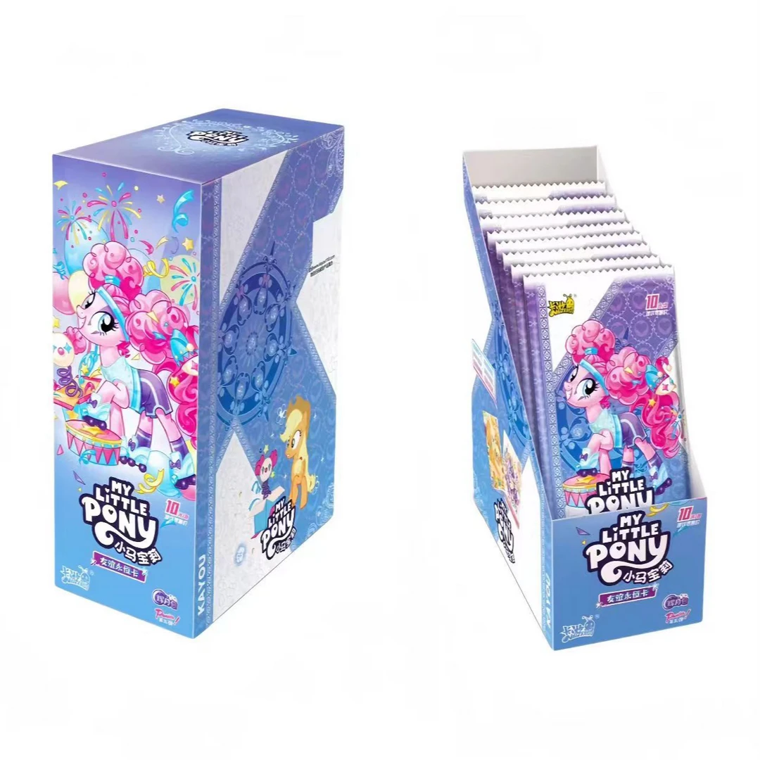 卡游(非酋世界) 小马宝莉辉月包第五弹 正版潮玩卡牌盲盒