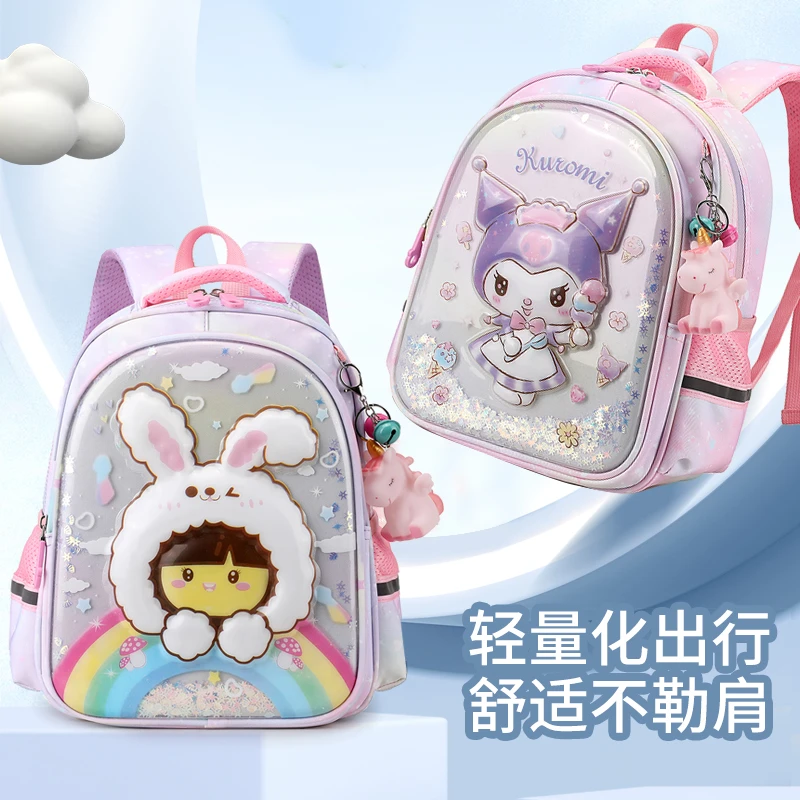 新款书包儿童双肩包大中小班卡通可爱幼儿园3-5女6宝宝库洛米背包