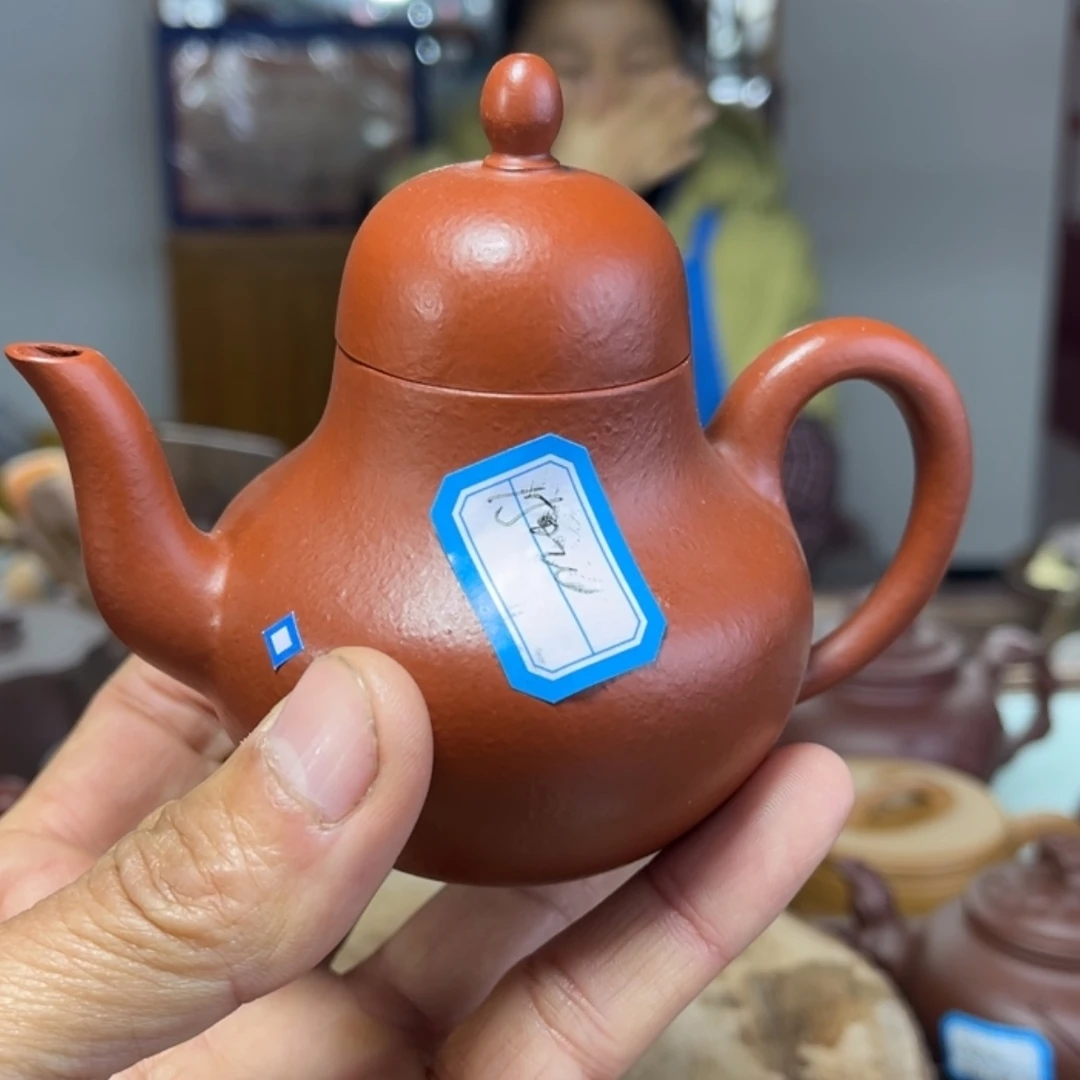 【闪购商品】紫砂茶壶