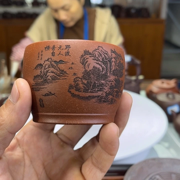 紫砂茶壶紫砂茶壶