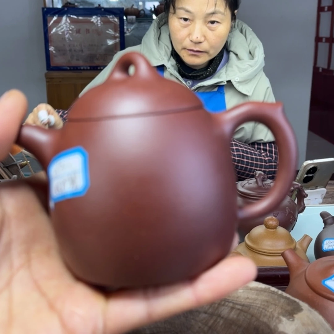 【闪购商品】紫砂茶壶