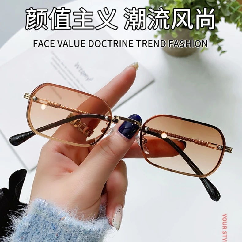 小框太阳镜无框墨镜女男新款网红明星同款潮时尚百搭眼镜防紫外线