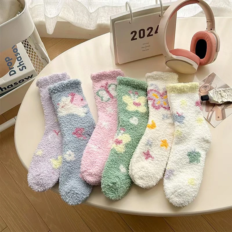 【（厚款）富婆拆拆袜（许愿+对对碰）】（拍一拆七保十二）地板袜