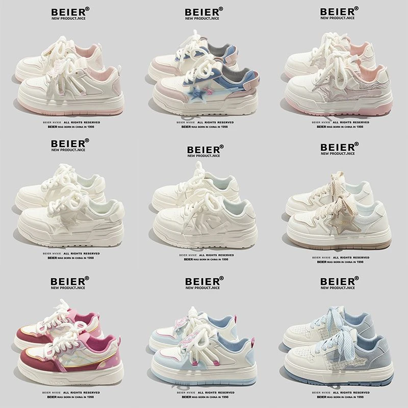 BEIER福利款捡漏小白鞋女鞋春秋款高颜值ins风百搭面包鞋厚底女鞋