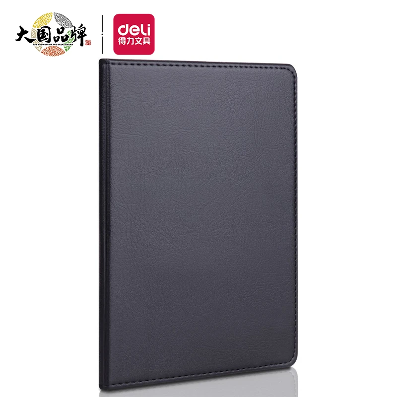 得力16K80张大号商务经典皮面本会议记事本日记本笔记本子黑7900