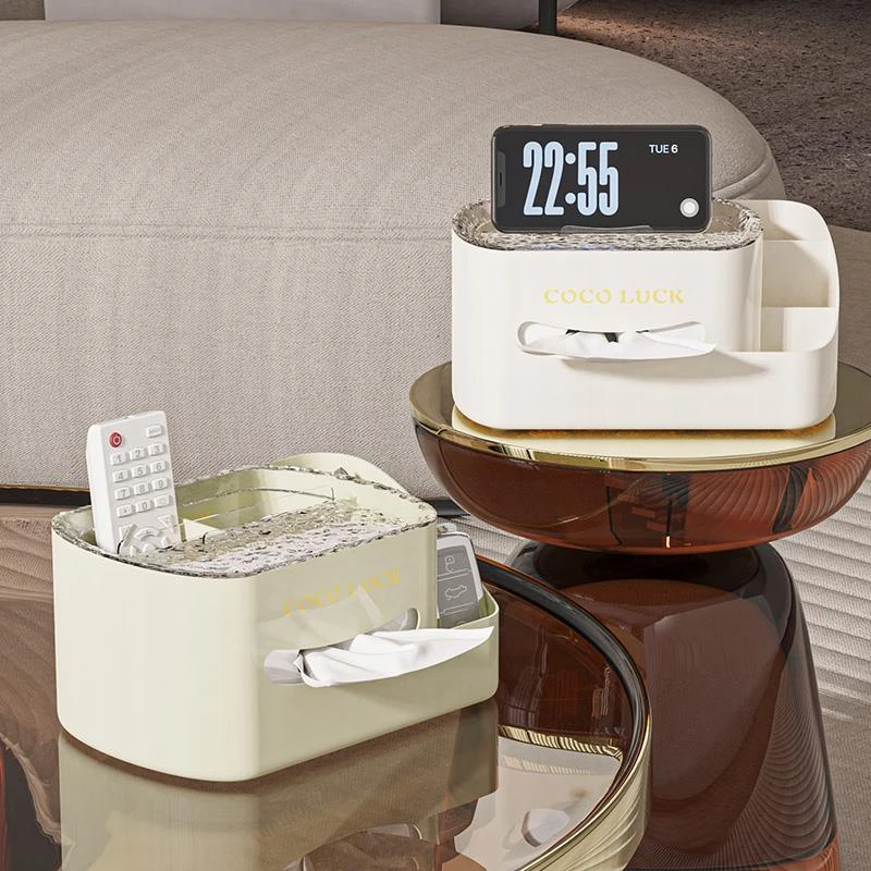 桌面纸巾盒家用高颜值客厅茶几遥控器钥匙抽纸盒卧室床头柜收纳盒
