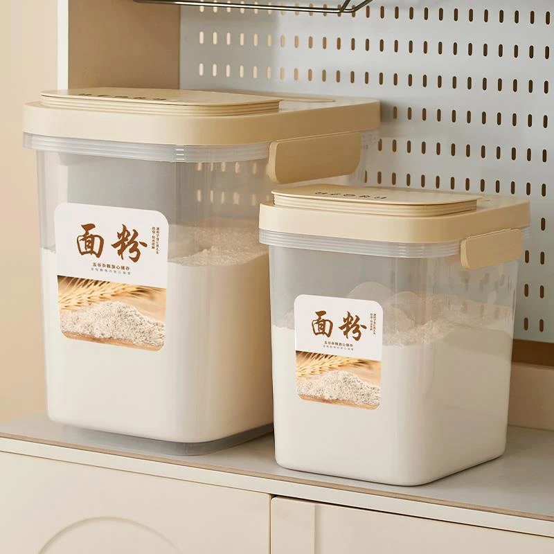防虫桶家用大容量2024新款防潮密封储米箱装防虫储存罐大米收纳盒