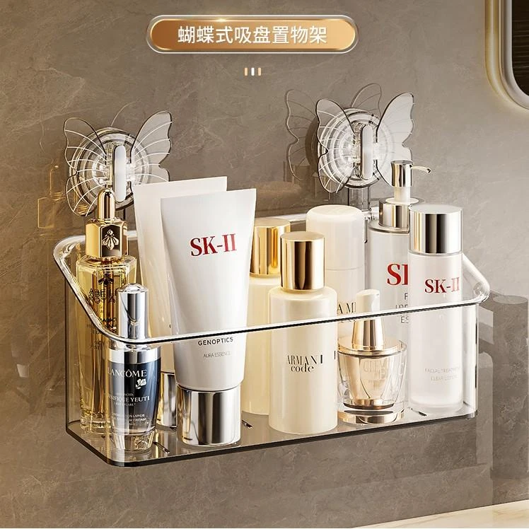 浴室吸盘置物架免打孔壁挂式洗手台洗漱台墙上各种神器壁挂收纳盒