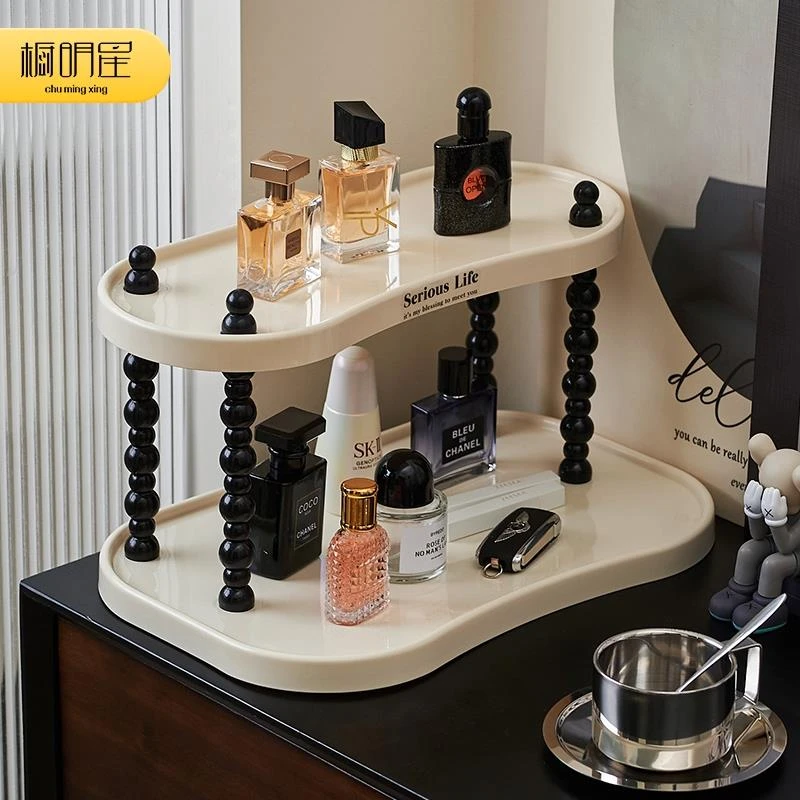 香水桌面置物架玄关客厅洗漱台面北欧高级感化妆品香薰托盘收纳架