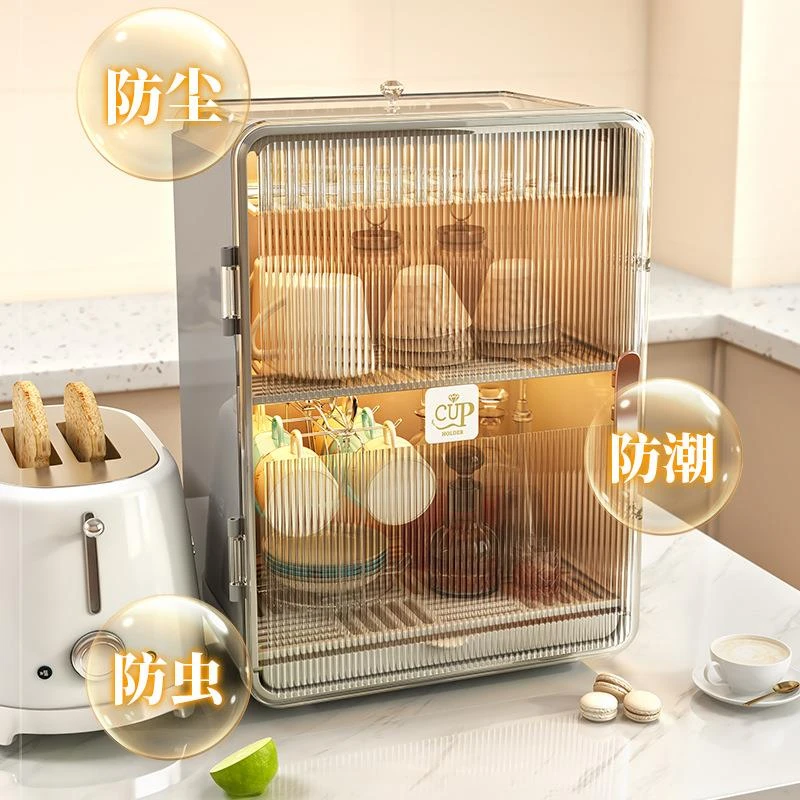 轻奢防尘茶杯水杯置物架防潮杯架咖啡杯子收纳柜马克杯家用收纳盒