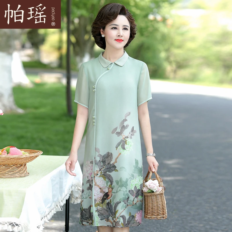 中年妈妈夏装连衣裙洋气改良旗袍阔太太2024新款中老年女高贵裙子