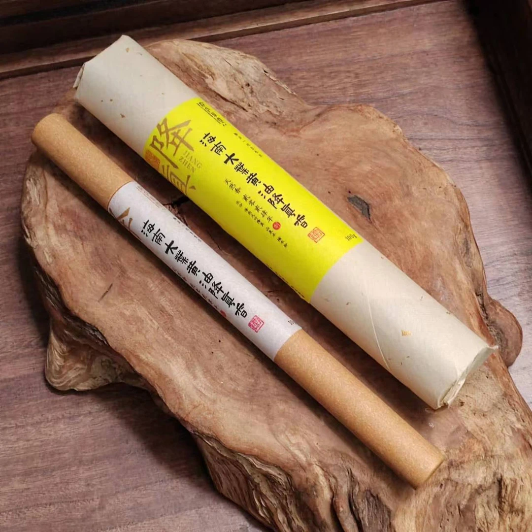 【2025年制】海南黄油降真香 海南降真 大叶降真香