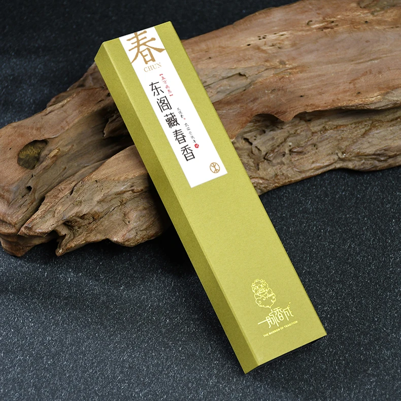 【2016年制】东阁藏春 家居香薰 香薰香料/线香
