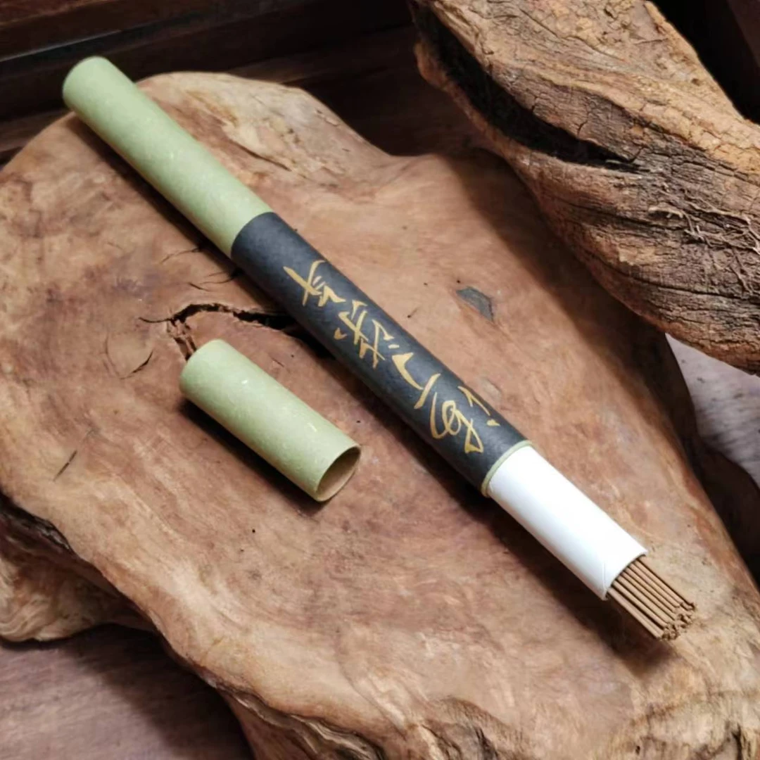 【手工系列】海南黑油树丁七年老料 香薰香料/线香