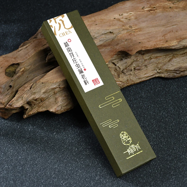 【2019年制】越南芽庄虫漏老料沉香线香芽庄沉香 天然窖藏 线香