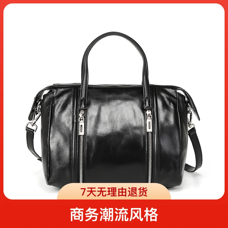 时尚休闲真皮商务潮流黑色简约女士欧美韩版牛皮单肩9500包