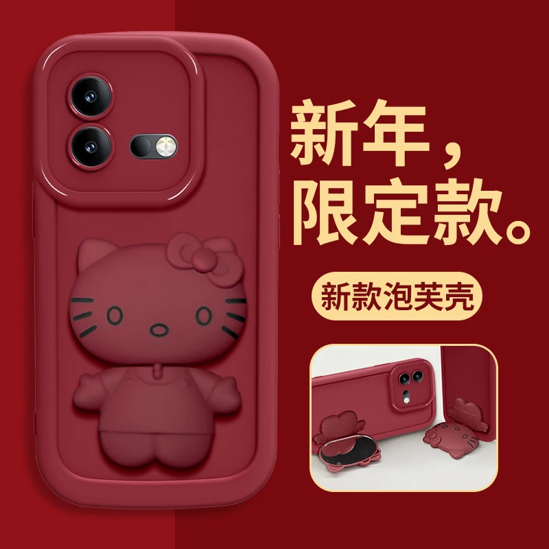 vivo IQOONEO8手机壳猫猫支架高颜值网红泡芙壳硅胶全包防摔女款