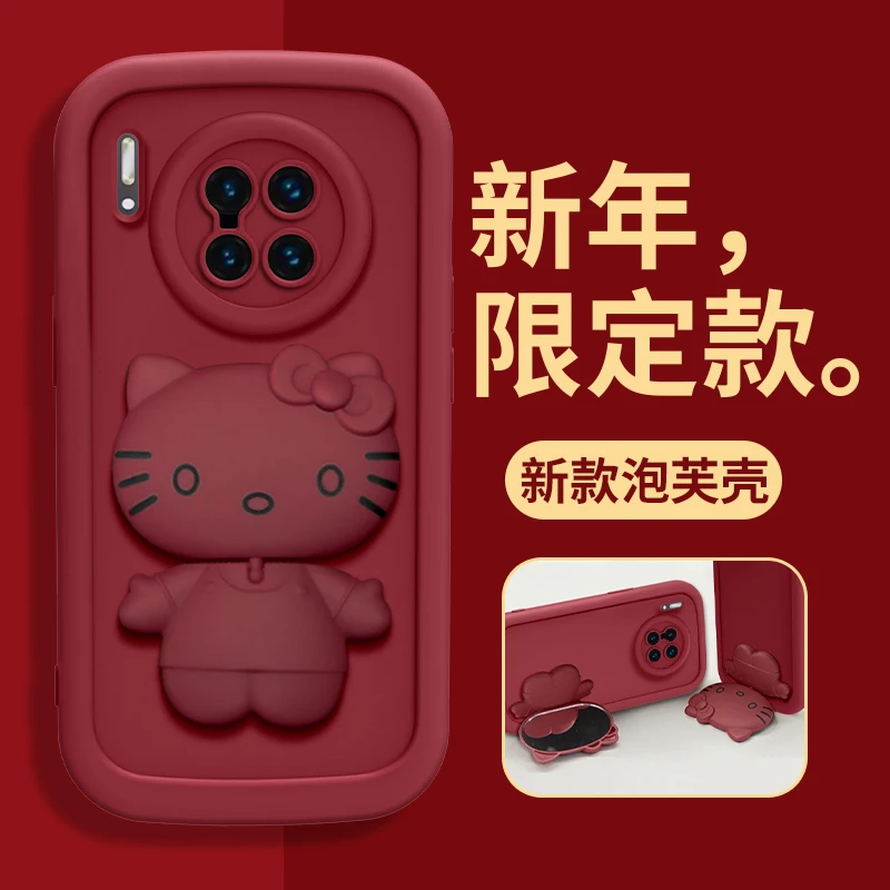 华为mate30Pro手机壳猫猫支架网红泡芙壳硅胶全包防摔女款软壳ins