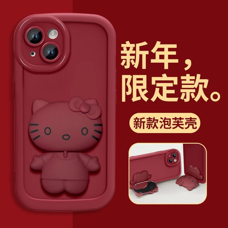 苹果14Plus手机壳猫猫支架泡芙壳高颜值网红可爱硅胶全包防摔女款