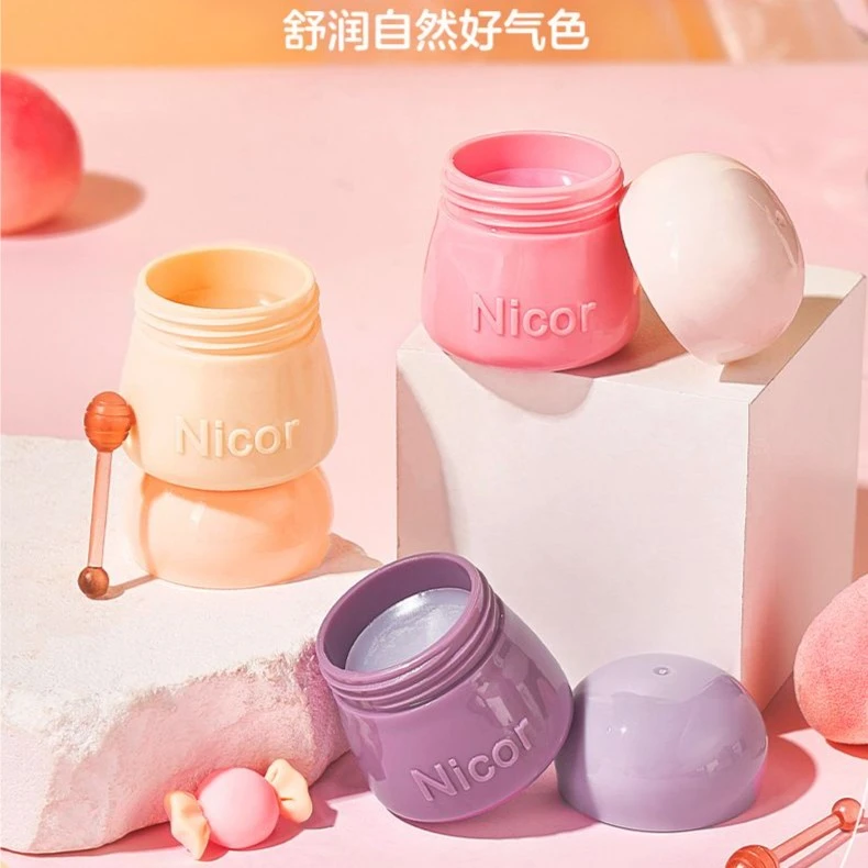 一抹滋润~可爱小蜜罐唇膜滋润补水保湿滋养唇部温和去死皮淡唇纹