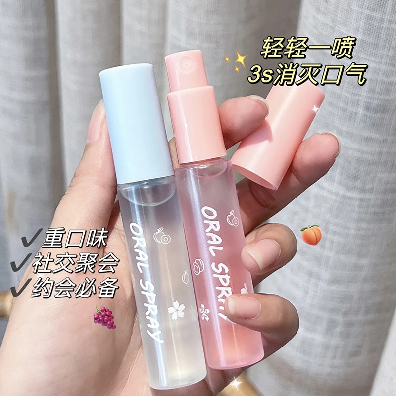 益生菌~多效口腔清新喷雾便携款除异味温和除口气护理水果味男女