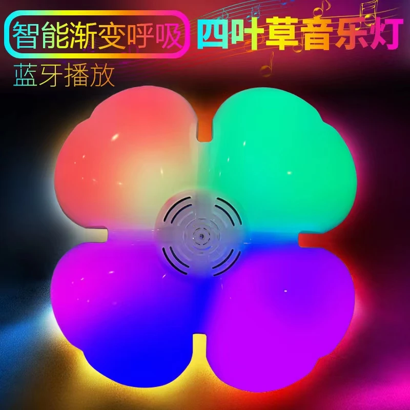 蓝牙音乐灯泡发光七彩旋转彩灯蓝牙灯儿童书房灯唱歌灯泡大音量