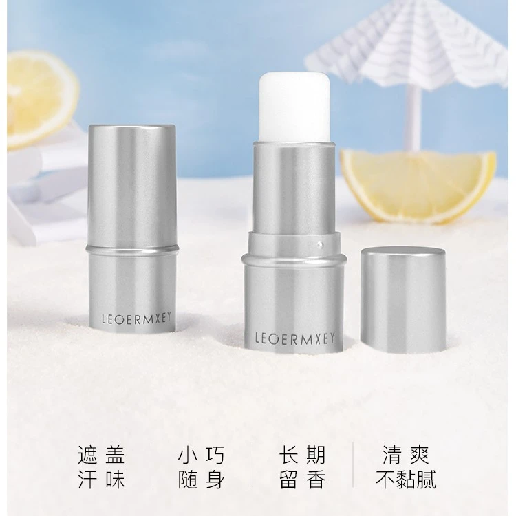 【LEOERMXEY零系】精巧便携香氛棒（到手三支）清新持久留香