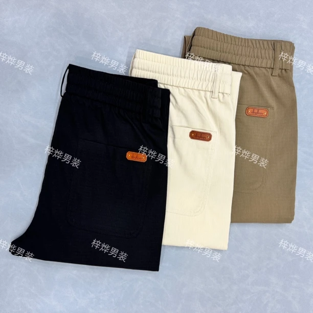 2412男士休闲运动直角裤