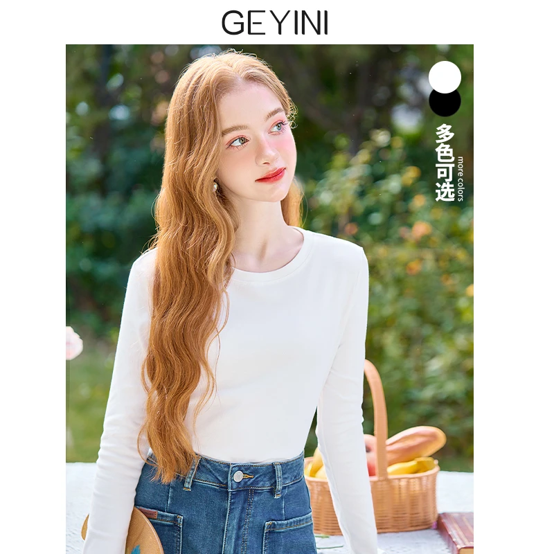 歌依妮圆领内搭打底衫女2025新款秋季白色小个子棉质修身t恤上衣