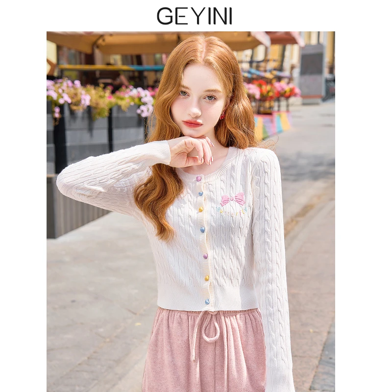 【杏儿专属】法式甜美小个子春季正肩长袖毛针织衫上衣开衫外搭外套