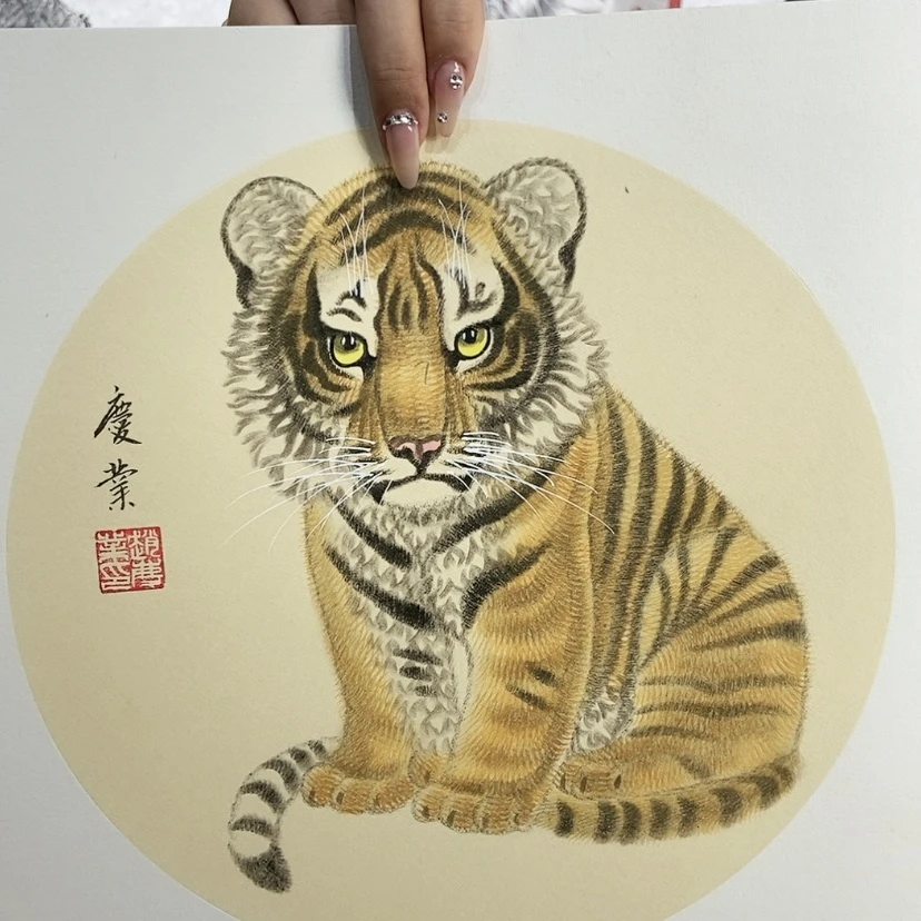 【闪购商品】绘画老虎
