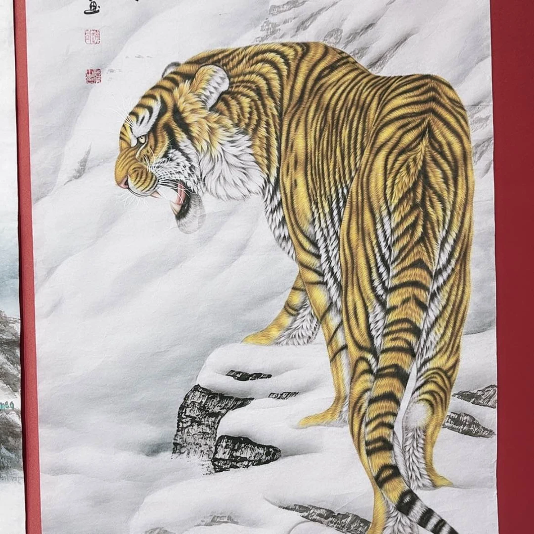 【闪购商品】绘画老虎
