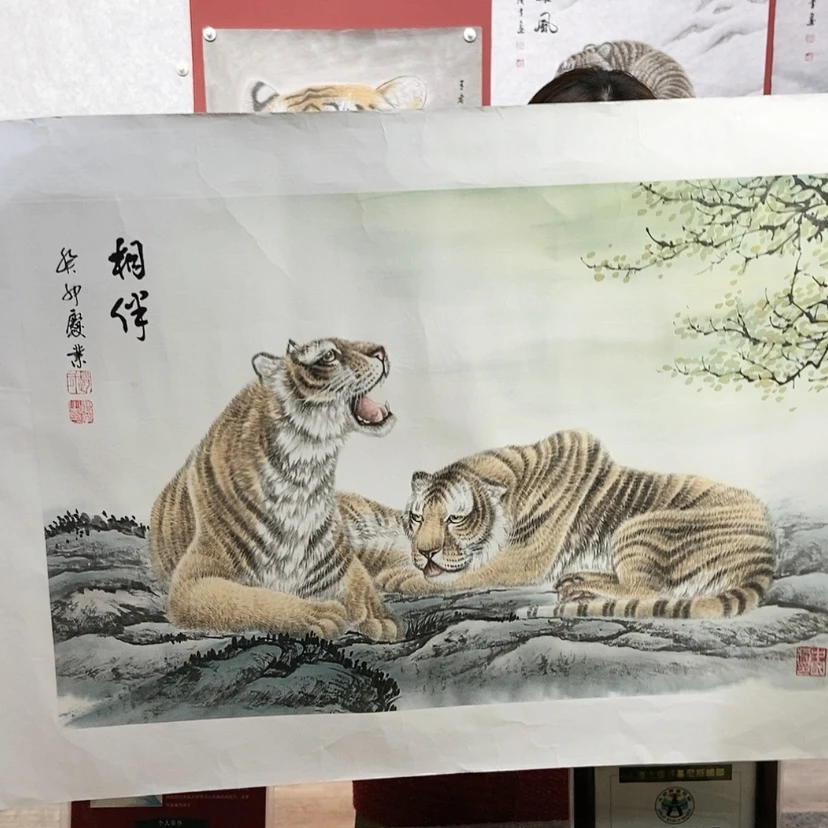 【闪购商品】绘画老虎