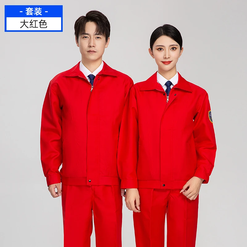 工作服 劳保服 TZ005-1#防静电防酸碱