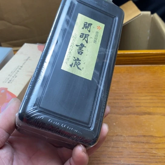 玻璃器皿玻璃器皿子*